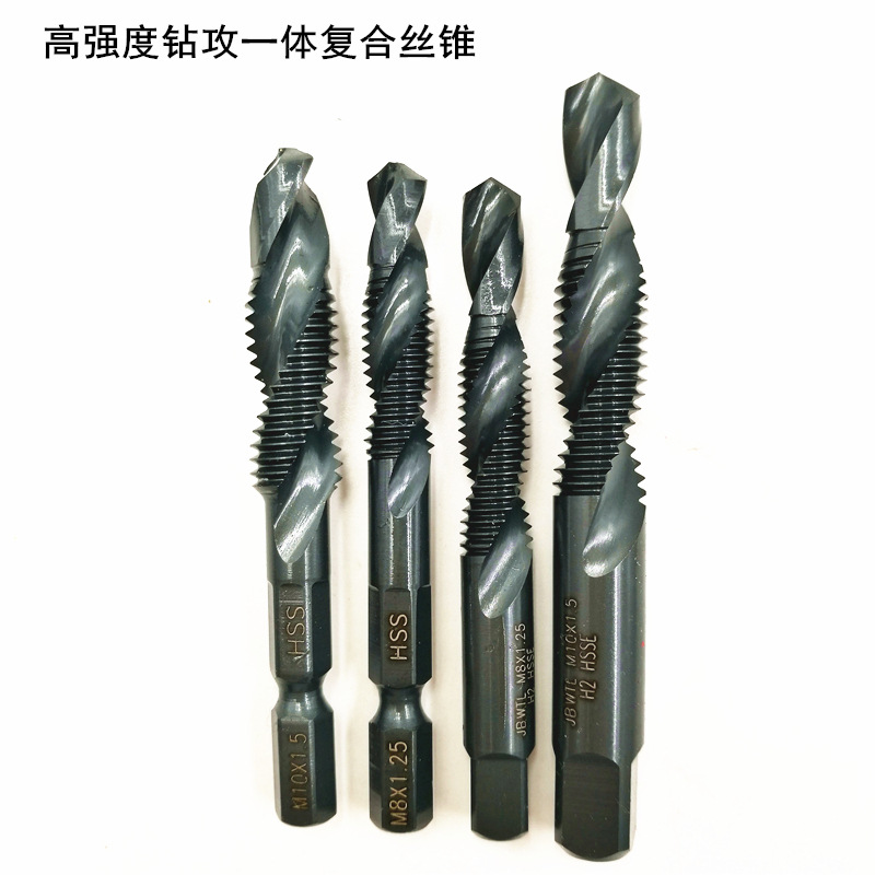 加长木工钻